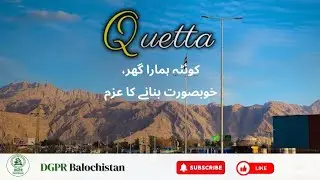 Quetta City Beautification Plan | Major Meeting on Traffic, Encroachments & Urban Development