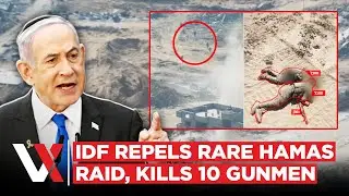 &ldquo;Leave By Oct 7...&rdquo; Israel Warns Gazans, Mobilises 60,000 Reservists For Gaza City Assault | VERTEX