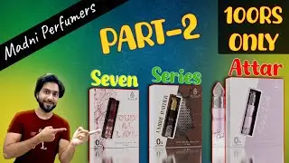 Al nuaim attar review | Al Nuaim Purple Oudh Attar | Al Nuaim Oudh Al Layl Attar | Umber Leather