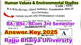 human values and environmental studies ba bsc 3rd semester rajju bhaiya university | answer key 2025
