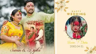 Suman Dipika wedding video 2082-04-31
