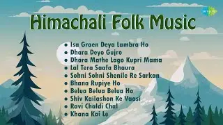 Himachali Folk Music | Shanti Bisht |  Shailesh Srivastav | Himachali Songs | Pahari Songs
