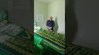 &Ccedil;ıplak Baba, diğer adıyla &Ccedil;ıplak Dede T&uuml;rbesi; saflığın, iyi niyetin, kadim dostluğun ve canlılar