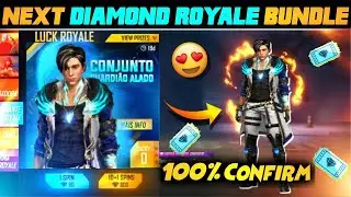 Next Diamond Royale Bundle In Free Fire | New Diamond Royale Bundle | Upcoming Diamond Royale Update