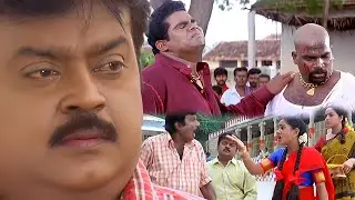 கதை கந்தல் ஆயுடும் , நீ வா நாம போவோம் #Vijayakanth Super Hit Scene #Goundamani Comedy Video #RJS