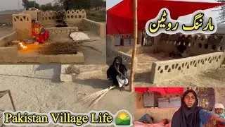 Desert Women Morning Routine in winter Village Life Pakistan | Traditional Desert Village Food Vlog