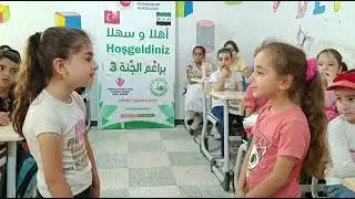 براعم الجنة 3