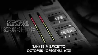 Tankis & Savietto - Octopus (Original Mix) [HQ]