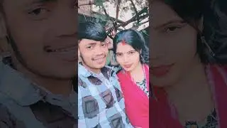 kar lagake jab take lu #bhojpuri #song #love #lipsync