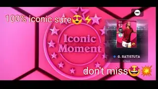 100% Secret Working Trick To Get Iconic Moment Roma Players In Pes 2021 Mobile || Batistuta, Cafu