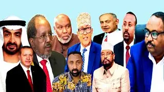 SIYAASADA SOMALI QABYAALADA SHIRKA DOORASHADA MUQDISHO JAN 11//2026
