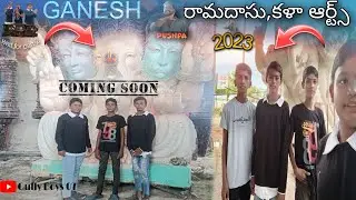 jaiganesh #korutla lo 🙏 💥 looking #గణపతి #viral #trending #ganesh #all #youtube #funny #videos  👍😍😱