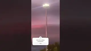 Strange sky