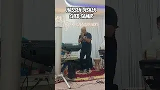 Cheb Samir
