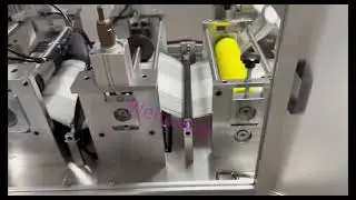   mattress quilting machine mattress Machine tape Edge Machine mattress Packing Machine
