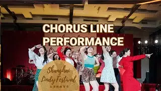 2024 Shanghai Lindy Festival - Chorus Line Performance - Gereography by Marie Ndiaye