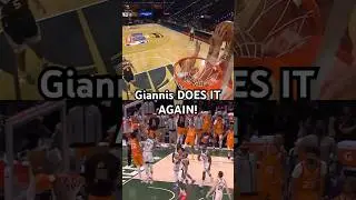 Giannis&rsquo; HUGE block in the Cup games is similar to his 2021 NBA Finals block!🏆|#Shorts