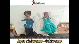 Tiny Dance - Children's Day Special