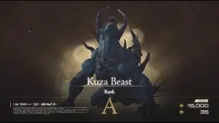 Kuza Beast
