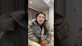 阿强与阿曲莫：阿曲莫跟外人说阿强，跟前女友天天纠缠，这话被阿强听到了，阿强生阿曲莫气，阿曲莫也生气了，阿曲莫要带前夫过来一起住。【松哥】#乐山#阿梅#王飞#鹏少#欧阳诺#金枝#阿子#乡村生活#农村姑娘