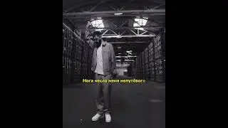 KADI & Miyagi - Prayers