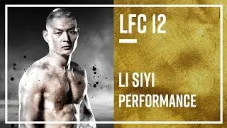 LFC12 Li Siyi Performance_Eng