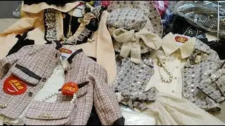 New Kids  Imported Dress Arrial, Skirts , Coat Frocks , Baby Clothes , Online Shopping , Pakistan