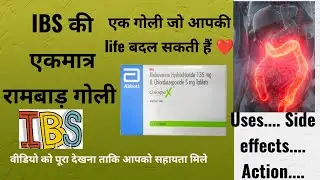 Tab  Colospa x medicine 💊 Ibs Best Medicine for ibs Clospa x  IBS की Best medicine 💊 IBS ki best