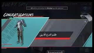 صرفت نص مليون شدة على هاي عجلة