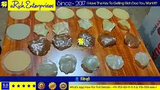 potato papad making machine | aalu papad banane ki machine | आलू पापड़ बेलने की मशीन 2024