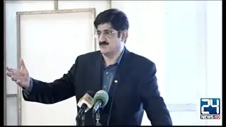 CM Sindh Murad Ali Shah  Address To Ceremony | 24 News HD