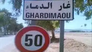 3arboun jandouba