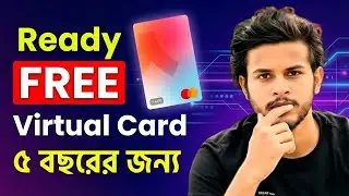 How to get Free Virtual MasterCard! (Ready virtual Card) 