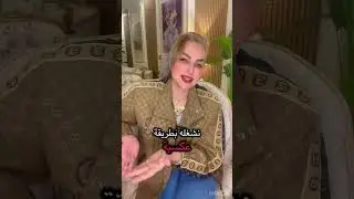 احترس من عقلك ❗️عقلك يتلاعب بك❗️