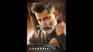 Top 10 best movies of chiyaan Vikram 😎😼 | popular movies of chiyaan Vikram