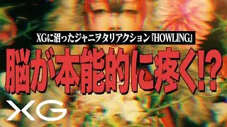 A journey of a Johnny's fan watching XG for the first time, reacting to their previous work! His ...