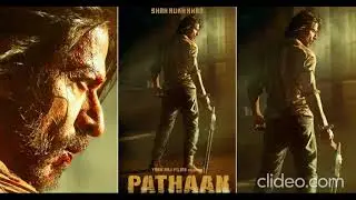 Pathan || Pathan songs || Pathan JukeBox || Pathaan songs || Pathaan JukeBox ||