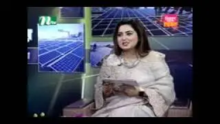 Rooftop Solar Challenge O Somvabona   NTV Show