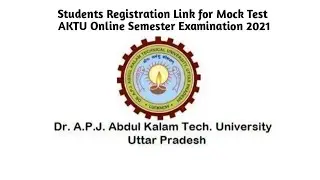 AKTU online registration link | How to proceed | Mock Test Process