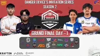 𝗗𝗔𝗡𝗚𝗘𝗥 𝗗𝗘𝗩𝗜𝗖𝗘 𝗜𝗡𝗩𝗜𝗧𝗔𝗧𝗜𝗢𝗡 𝗦-𝟮 | FINAL DAY - 1 | FT@RanjitCasts #HORAA #DRS #BLUZZ #NEPX #AST #APG