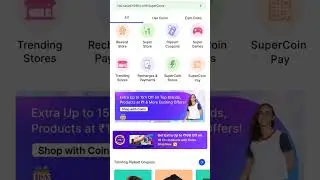 Dream 11 300₹ free coupon, Flipkart 🤩 #dream11 , #flipkart , #freecoupons