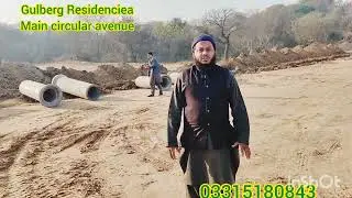 Gulberg Residenciea islamabad Main circular avenue Around k Block#gulberg_residencia_islamabad