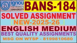 BANS 184 Solved Assignment 2024-25 || bans 184 solved assignment 2025 in Hindi || ignou bans184 2025