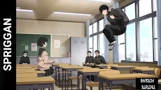 [Spriggan] Anime Episode 1 Explained In Hindi | Secret Agent Disguised As A Student For His Missions