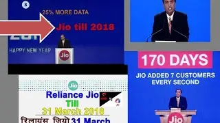 Jio happy new year extended till 2018.
