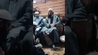 Shaykh Hazrat Allama Peer Muhammad Ziaullah Bhorvi Sajjada Nasheen Darbar Fathiya Bhore Sharif.