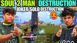 SouL Joker God Level Solo 9 Finishes 🥵 Nakul Almost 1v4 🔥 SouL Op Performance In Scrims ✅Bgmi Scrims