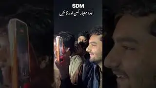SDM &bull; Shahzad Dogar Motors Nankana, Islamabad, Multan, Gujranwala #dogarmotors #automobile #cardeal