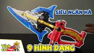 DX Kyu The Weapon - Uchuu Sentai Kyuranger - Power Rangers - Universe Superhero Toys #shorts