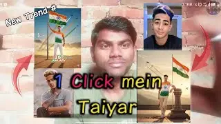 26 january photo editing | Republic day photo editing | Gemini photo edit 26 january